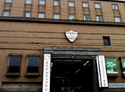 Hotel Glad One Minami大阪 外观 照片